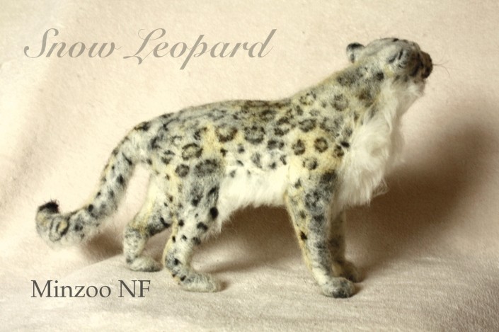 felted leopard sculpture